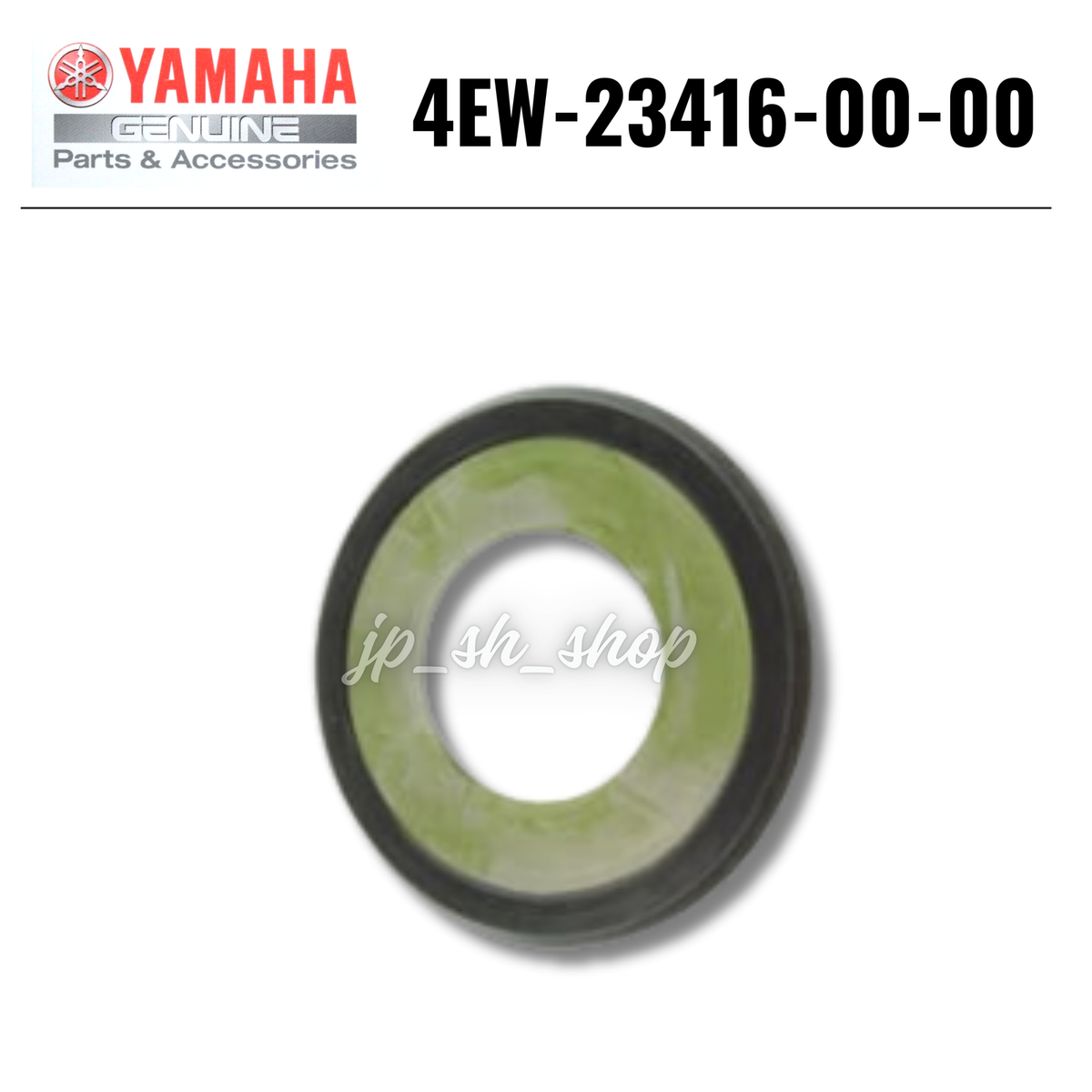 。 YAMAHA Genuine OEM Parts BALL RACE COVER 4EW-23416-00-00 for