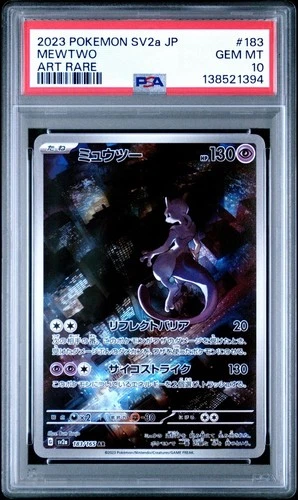 MEWTWO ART RARE | PSA 10 | POKEMON 151 - JPN SV2A #183