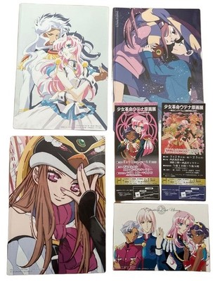 Revolutionary Girl Utena, Mawaru Penguindrum, Sarazanmai, Yuri Kuma Arashi,