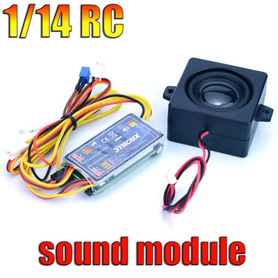 Maßstab 1:14 3TMAX Soundmodul Klangsimulationssystem Für Tamiya RC LKW Auto