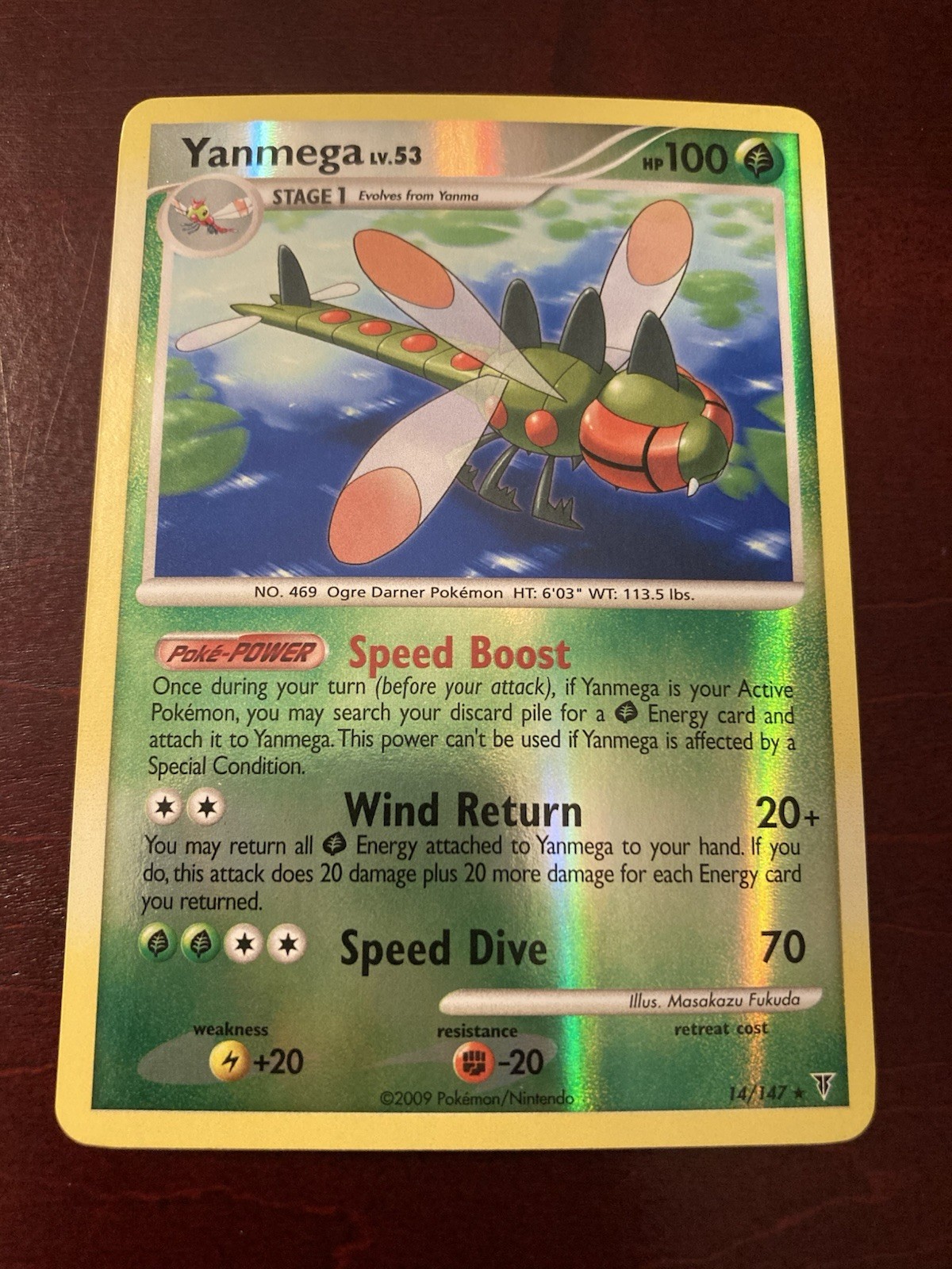Yanmega Lv.53 14/147 Supreme Victors Reverse Holo Rare 2009 Pokémon TCG Card NM