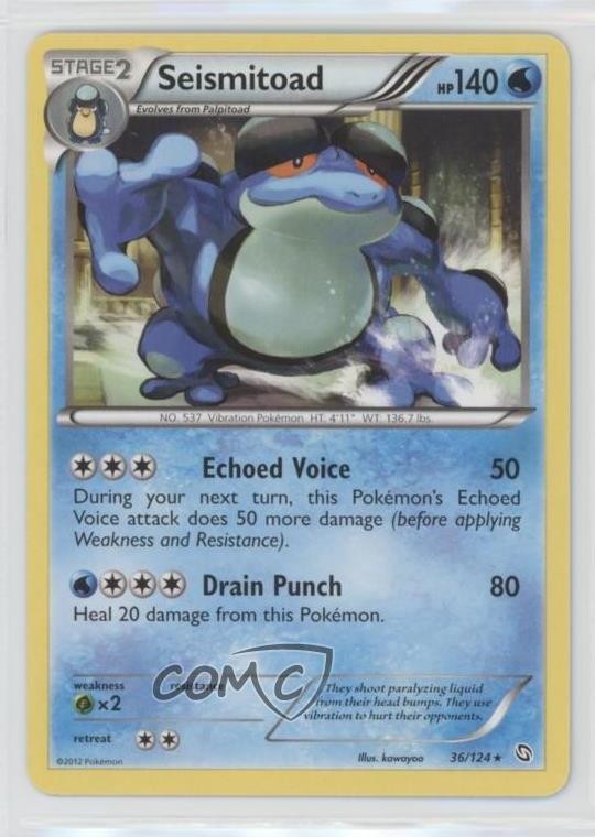 Phione Pokemon Black & White Legendary Treasures #36