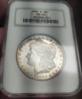 1880-S Morgan Silver Dollar NGC Old Fattie Holder MS63 Toned