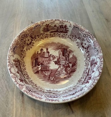 La Cartuja De Sevilla Bowl