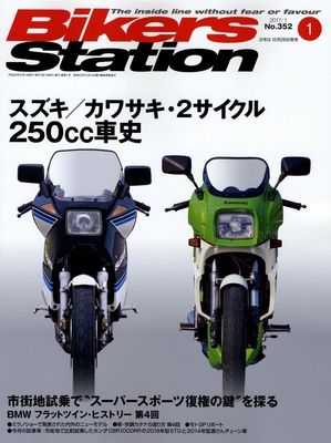 s-l400.jpg