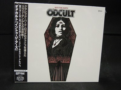 ODCULT Into The Earth JAPAN CD (Import With Obi & Liner Notes