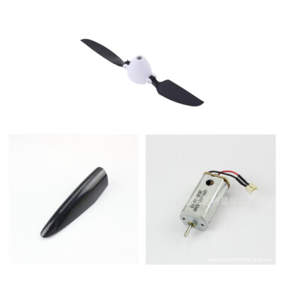 KingVal RC Engine Motor / Window Cover / Propeller for WLtoys F959S RC Glider
