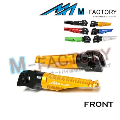 FOR BUELL M2 CYCLONE S1 X1 LIGHTNING S3 THUNDERBOLT MOTORCYCLE FOOT PEGS FRONT