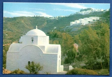 Patmos The Church of St. Charalambos in Holy Monastery St John Theologian GR PC.