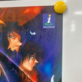 BLACK MATRIX B2 Announcement Poster Sega Saturn