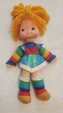 Vintage 1983 Hallmark Mattel RAINBOW BRITE 18" Plush Doll