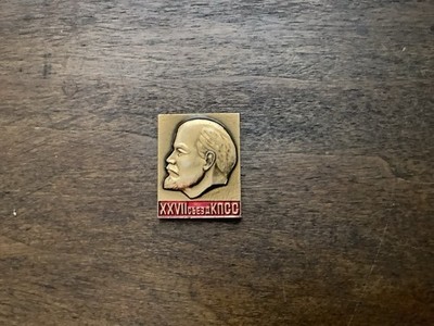 1986 XXVII 27th Congress of the Communist Party Soviet Union Lenin Pin Badge