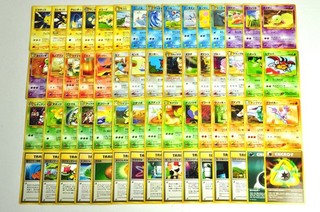 Pokemon card Neo Genesis LOT 60 Old back Japanese Slowpoke Pikachu Totodile etc.