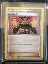 Imakuni? 63/83 Generations Regular - LP