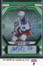 2025 Leaf Metal Hockey Legends Green #BAMSL Martin St-Louis 2/3