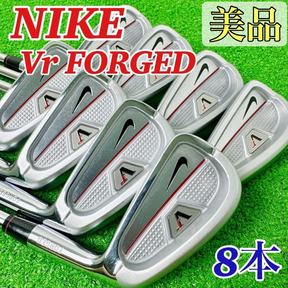 STUNNING Nike Vr  Forged Japan 🇯🇵 Cavity Model  3~P DG S200  Forged VR  8x set - Image 2 of 4