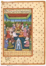 Mughal Art Painting Of Mughal Court Scene Indian Ancient Art 6x8.5 Inches