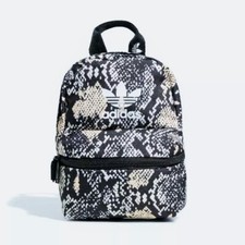 Adidas Mini Backpack White Black Beige Rare Python Zip Small Bag GB9648 NWT