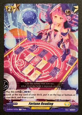 Fortune Reading | D-BT04/107DE C | Cardfight Vanguard: Overdress TCG