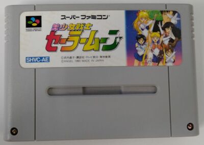 任天堂Switchカセット Nintendo Super Famicom Bishoujo Senshi Sailor Moon Japan Cartridge