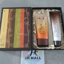 SIB JANG SAENG CHEON JI HYANG SUN CREAM 80ml SPECIAL SET /Tracking