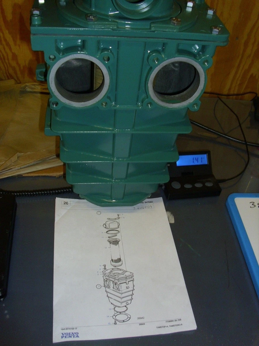 未開封品】ワークスベル WS 226S ショートボス RAPFIX専用ショートボス