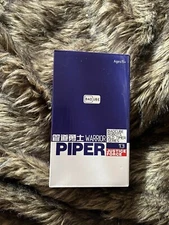 3rd Party Badcube Old Timer Series 13 Piper 100% Complete With Box!!!