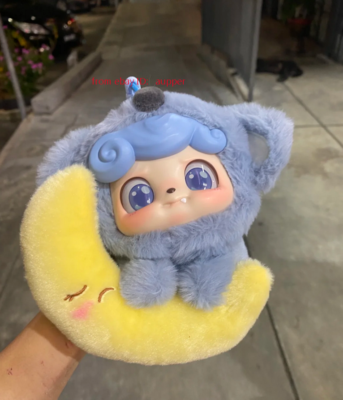 Perfect Jotoys Q Kid Snooze Koala Hidden Blind Box Action Figure