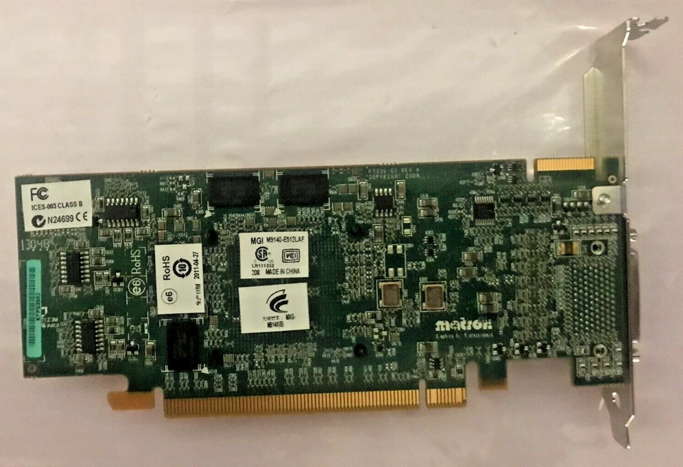 Matrox M9140 512 MB GDDR2 M9140-E512LAF PCI Express Video Card - Image 2 of 2