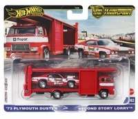 '73 Plymouth Duster - Second Story Lorry #82 Hot Wheels Premium 1:64