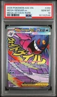 2026 POKEMON ASC EN-ASCENDED HEROES MEGA ATTACK RARE #269 MEGA GENGAR EX PSA 10