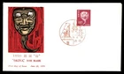Mayfairstamps Japan FDC 1976 Noh Mask First Day Cover cca_19807