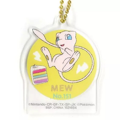 Keychain Mew Acrylic Charm ''Ichiban Kuji Pokemon YUM YUM SWEETS'' H Prize