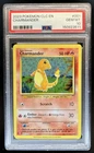 2023 Pokemon Classic Charmander Charizard & Ho Oh ex Deck #001/034 PSA 10
