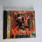 Horror Tour Sega Saturn Japan Tested!