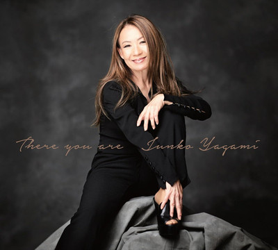 CD There you are Japan Junko Yagami Music Here I am (1 CD) LSNJ-1