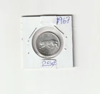 Canada 1967 25 cent Bobcat Quarter - Silver