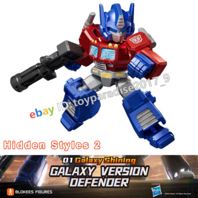 Transformers Blokees Action Figure Model Blind Box Optimus Prime Hidden 2 Or Set