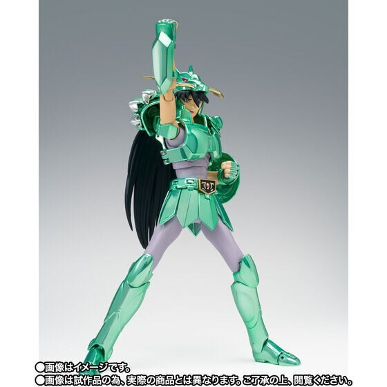 Saint Cloth Myth Dragon Shiryu Early Bronze Saint Cloth 20th