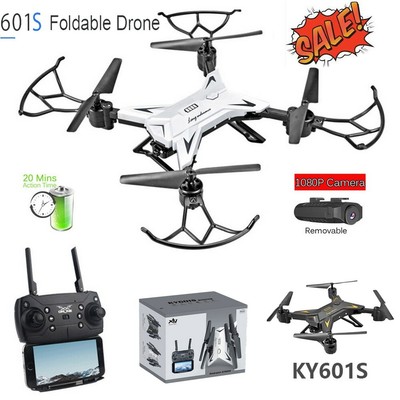 601s foldable drone