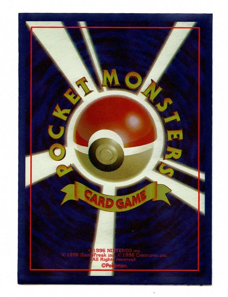 Japanese First Design Individual Card Sleeve Pokemon Center Japan Original