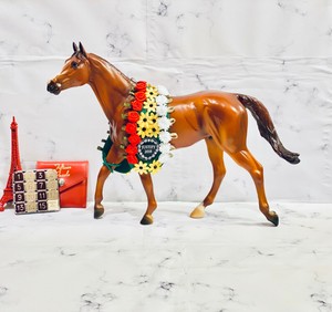 breyer horse justify