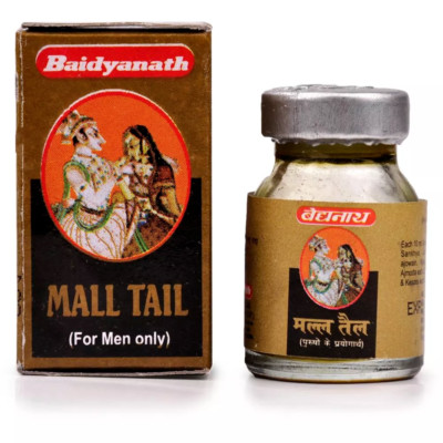 Baidyanath Mall Tail Oil 5ml (10 Packs) Massage Oil For Men Useful in PE