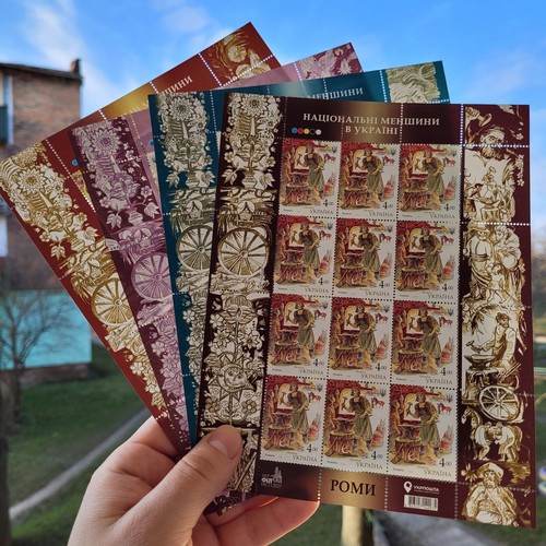 Full Set of 4 Postage Stamp Sheet National Minorities in Ukraine Roma