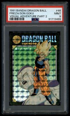 Dragon Ball Japanese Visual Adventure 2 46 Prism Son Goku1991 PSA