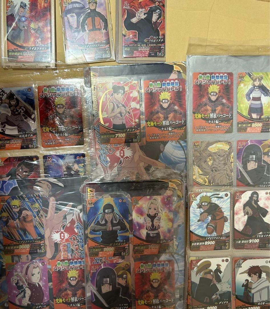 NARUTO Ultimate Formation Tournament Winner Card Promo Character