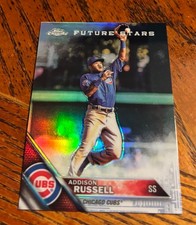 ADDISON RUSSELL ROOKIE CARD Future Stars 2016  Topps Chrome  REFRACTOR  Rookie. rookie card picture