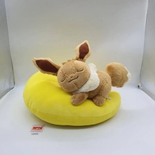 Eevee V009 Starlight Night Moon Pokemon Cojín Bandai Peluche 14" Muñeca Juguete Japón