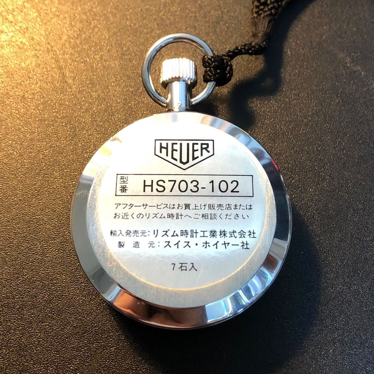 TAG Heuer Vintage Hand-Wind Stopwatch HS703-102 with Box Near Mint