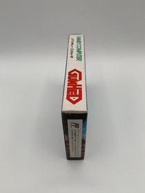 GUNHED Famicom Japan With Box & Manual FC0503